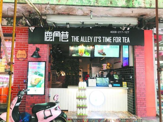 一网红奶茶店在肥被70多家店“高仿”