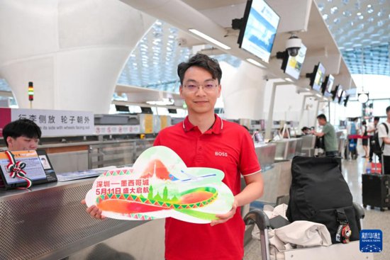 中国民航最长直飞国际客运航线开通
