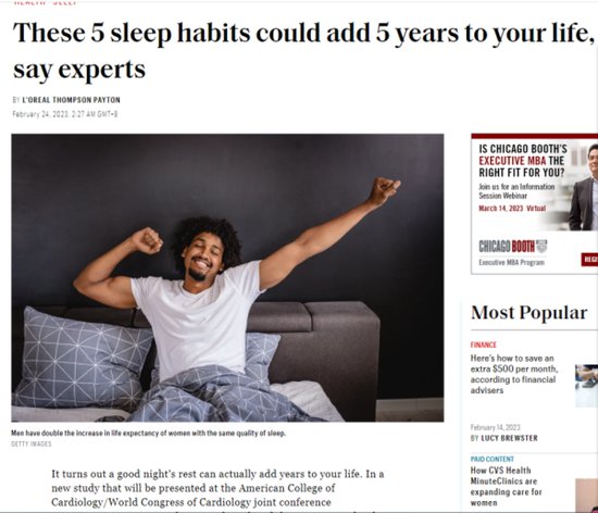哈佛：好睡眠有5个标准，全部做到平均延寿5年！
