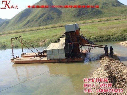 淘金/科大矿砂机械(图)|朝鲜淘金船|淘金船