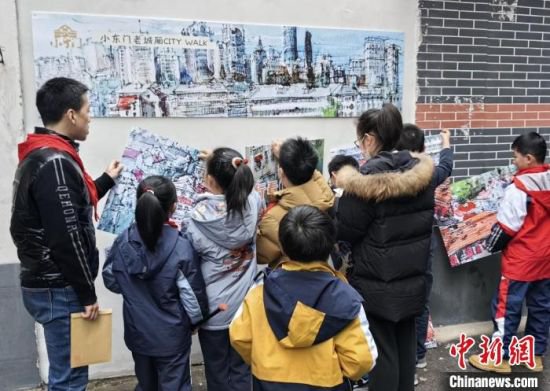 上海新阶层人士参与社区治理<em> 第四季</em>“青年智谷”结营