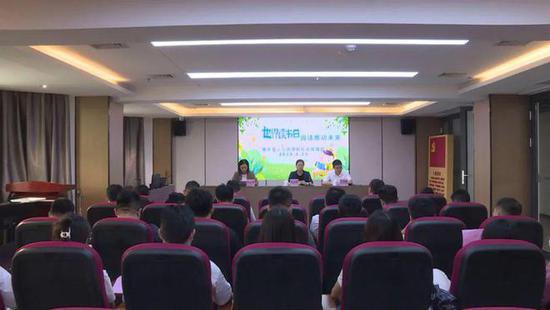 世界读书日：惠东县人社局举办读书分享会 营造阅读文化