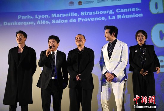 第十届法国中国<em>电影</em>节在巴黎开幕