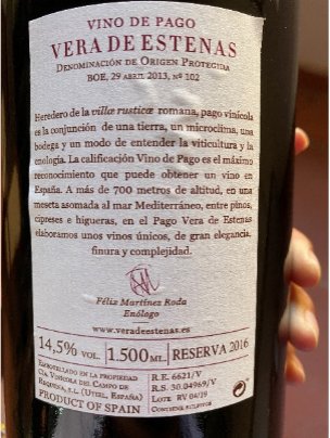 行家干货 | 一篇秒懂西班牙<em>葡萄酒</em>最高<em>级别</em>品类：VINO DE PAGO...