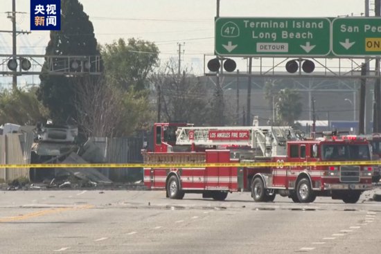 <em>美国洛杉矶</em>一卡车爆炸 9名消防员受伤