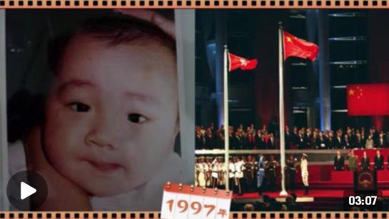 生于1997丨香港辅警龙<em>允浩</em>：我们的成长与祖国密不可分