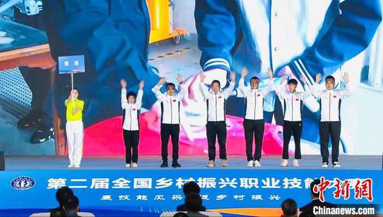 <em>青海</em>21名选手参加第二届全国乡村振兴职业技能大赛
