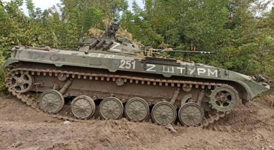 英媒：英国防参谋长称，英国正拆解缴获的俄<em>装甲车</em>，“以了解...