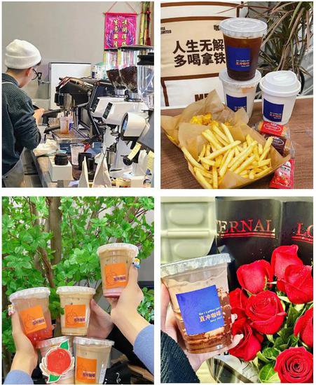 江门3.3精彩之旅｜今日，大家在哪些咖啡店叹<em>下午茶</em>呢？