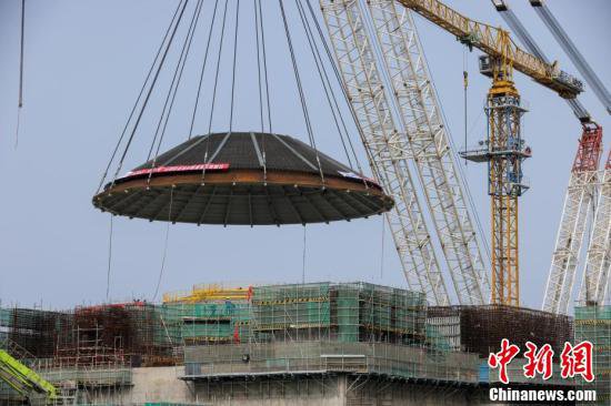 全球首个陆上模块化小型<em>核反应堆</em>“玲龙一号”外穹顶吊装完成