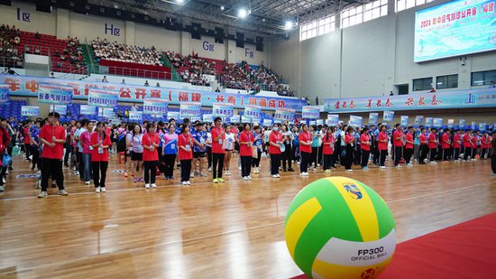 中国气<em>排球</em>公开赛首次在福建举办