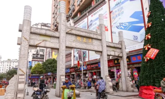 打造武汉城市商脉主轴 顶流商业迭新硚口商业版图