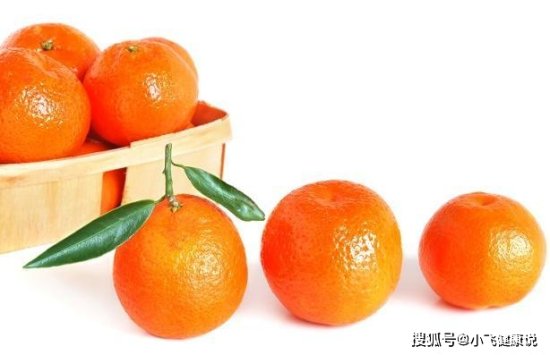 整个橘子都<em>对身体有好处</em>？吃橘子时应该注意<em>什么</em>？不妨了解一下...