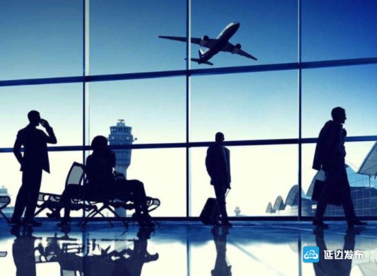 吉林省民航机场集团公司招聘14个岗位，中专学历起报