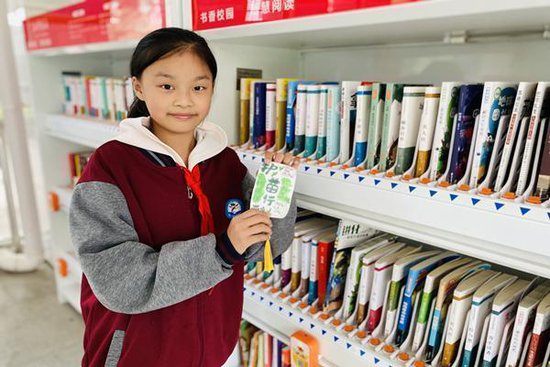 绿色阅读 放飞梦想 郑州市二七区嵩山路学校开展“绿书签”活动