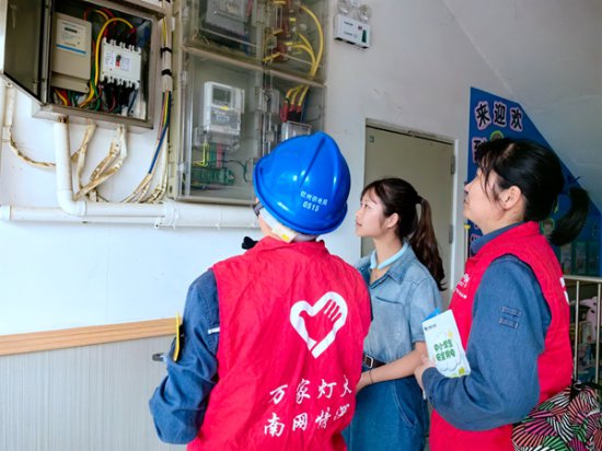 钦州：安全用电进校园 筑牢生命安全线