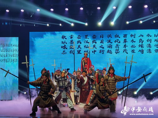 2022曹操诗歌文化节“建安风骨”与时代精神学术论坛现场。
