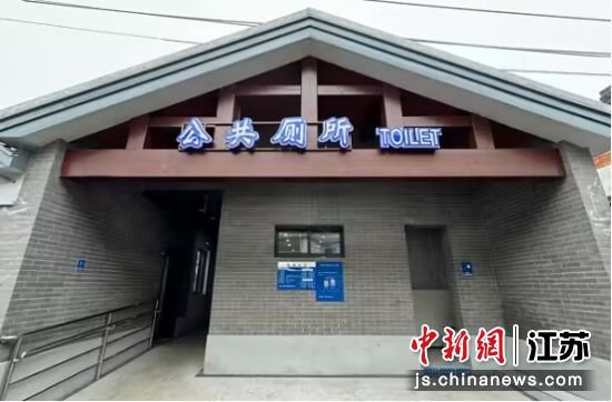 <em>南京秦淮区</em>今年计划提升改造3座公共厕所