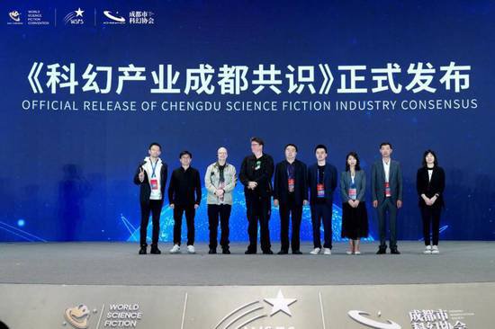 让未来照进现实，《逆战手游》获世界科幻大会“科幻文创奖”