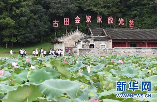 湖南庆祝中国人民解放军建军90周年军政座谈会召开