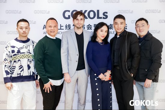 GOKOLS——首个双语品牌和KOL自助式<em>社交媒体营销</em>APP上线