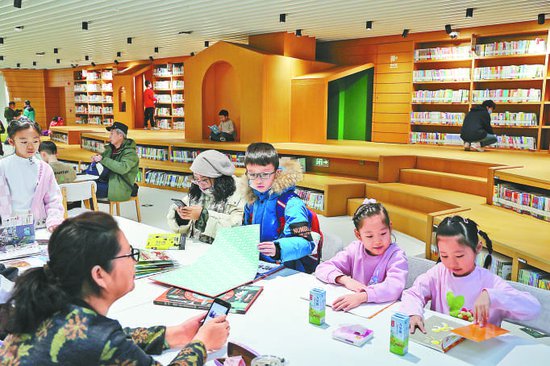 <em>北京城市</em>图书馆少年儿童馆开放