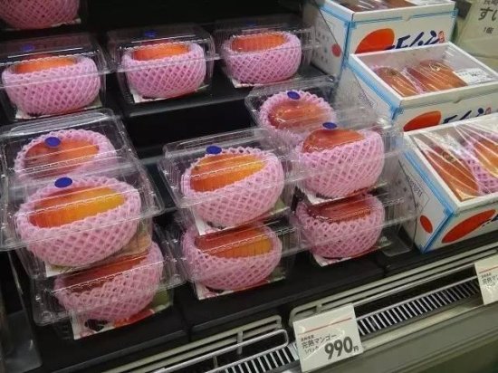 在日本你连<em>个</em>水果都吃不<em>起</em>，居然还想买房？