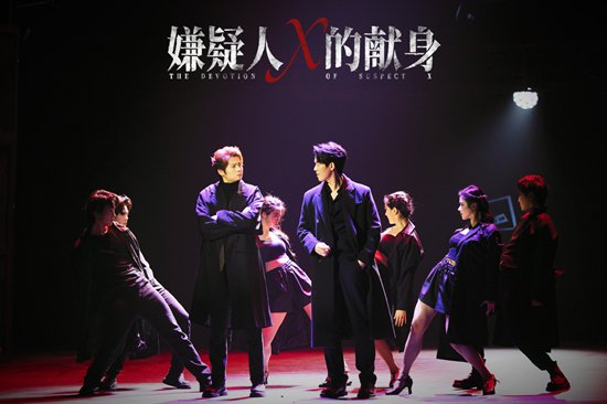 《嫌疑人X的献身》2.0版回归上海舞台，全新卡司、升级编舞将...