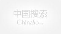 李俊/2月3日，“熊猫烧香”电脑病毒制造者李俊在武汉落网。