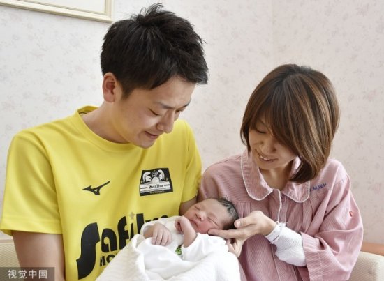 日媒：日本今年1月至9月的新生儿名字中，“碧”和“阳葵”<em>最</em>火