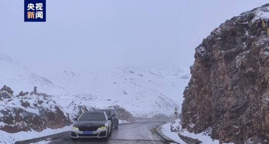 受道路结冰影响 G248线尼<em>巴</em>至扎尕那路段紧急封闭