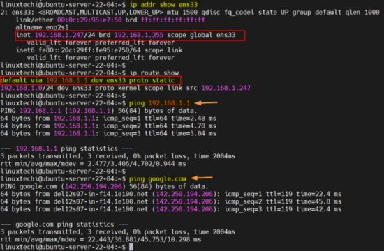 如何在 Ubuntu<em> 服务器</em> 22.04 上<em>设置</em>静态 IP 地址 | Linux 中国