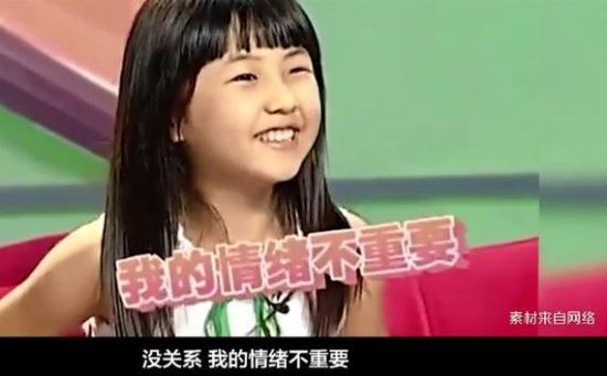 20岁的张子枫又获奖，曾被冯小刚徐峥称为天才的她，演技有多好...