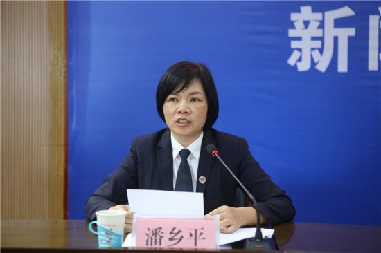<em>柳州市</em>司法局2022年“企业服务年”活动新闻发布会