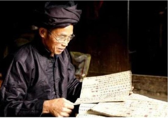 贵州发现失传两千年的古书，是什么文字？让专家一个字都看不懂