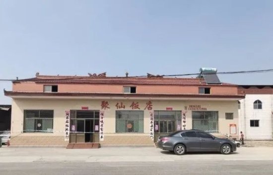 山西临汾饭店坍塌事故背后：<em>预制板</em>下的农村自盖房