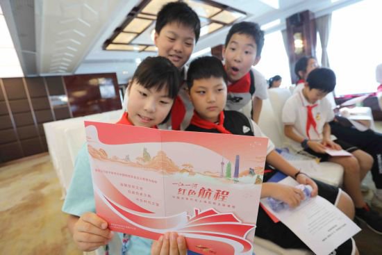 中国式<em>现代化上海</em>实践主题“一江一河 红色航程”系列课程发布
