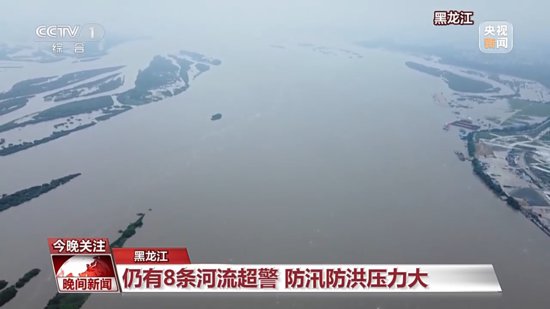 堤坝加固、电力抢修……<em>东北地区</em>全力防范台风“卡努”