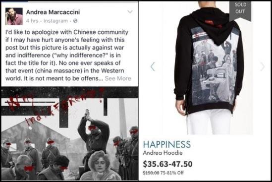 美商店卖“南京大屠杀”T恤激怒华裔 被迫下架致歉