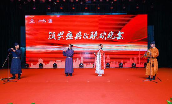 2024锦绣长安·国风盛典文化节启动仪式西安举行