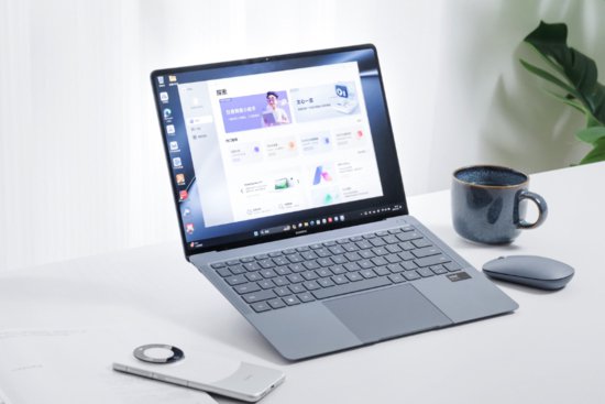 更轻更强更智慧 华为新款MateBook X Pro正式发布
