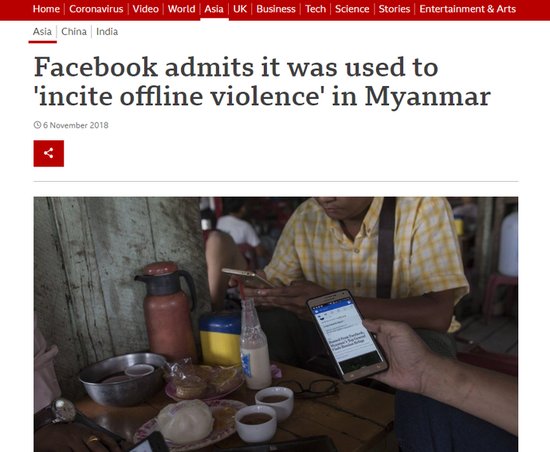 缅甸军方宣布封锁Facebook