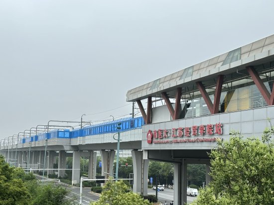 江苏南京：地铁一号线加装“<em>隔音板</em>”，沿线噪声不再扰民