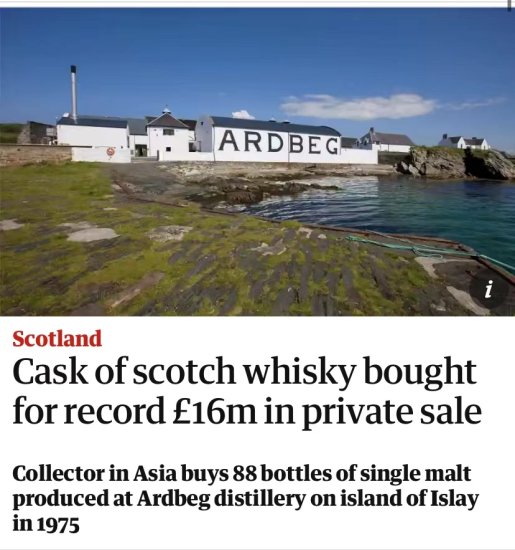 创纪录天价！英媒：<em>一桶</em>稀有苏格兰威士忌拍出1600万英镑