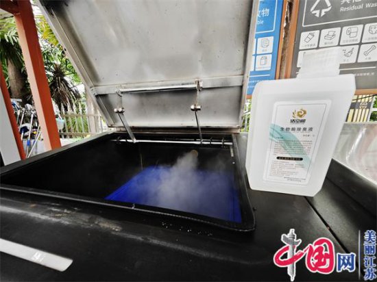 <em>南京</em>玄武区城管：300座垃圾分类亭房安装除臭系统