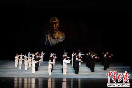 北京人家系列原创话剧之《武学宗师》在京首演