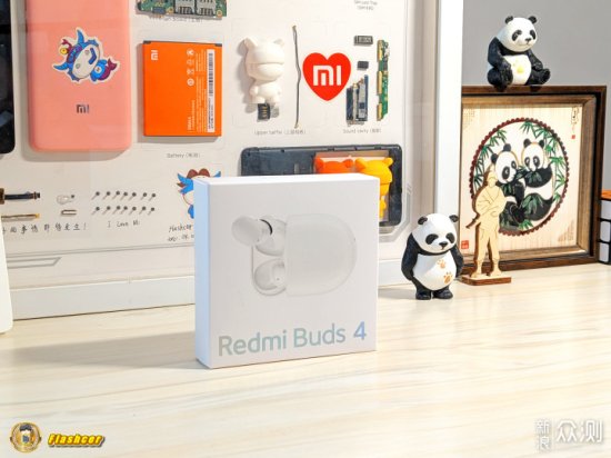 Redmi Buds 4设计养眼体验优秀，好看更<em>动听</em>！