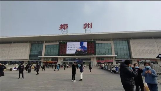 郑州火车站东西广场啥时能通？有消息了