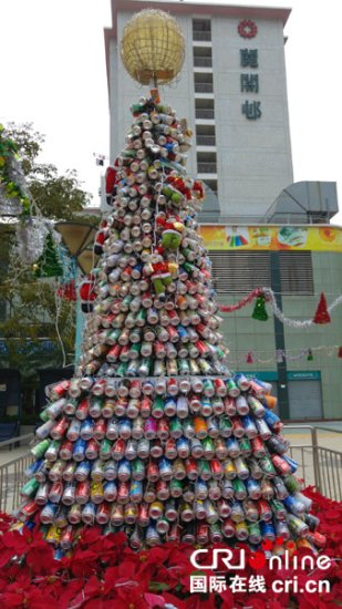 香港别样圣诞树传递环保理念