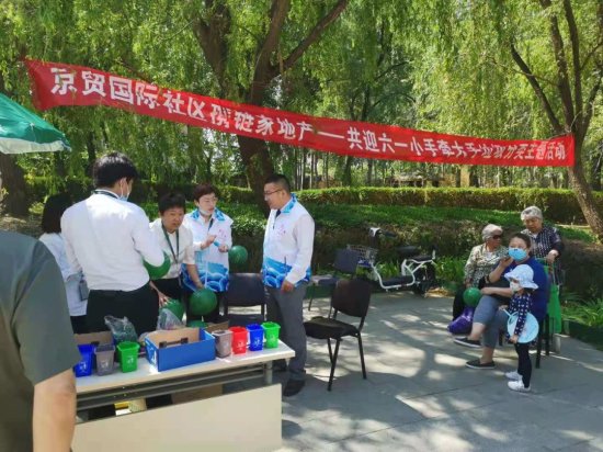 杨庄街道月度垃圾分类工作例会上，这5个小区收获奖牌与证书
